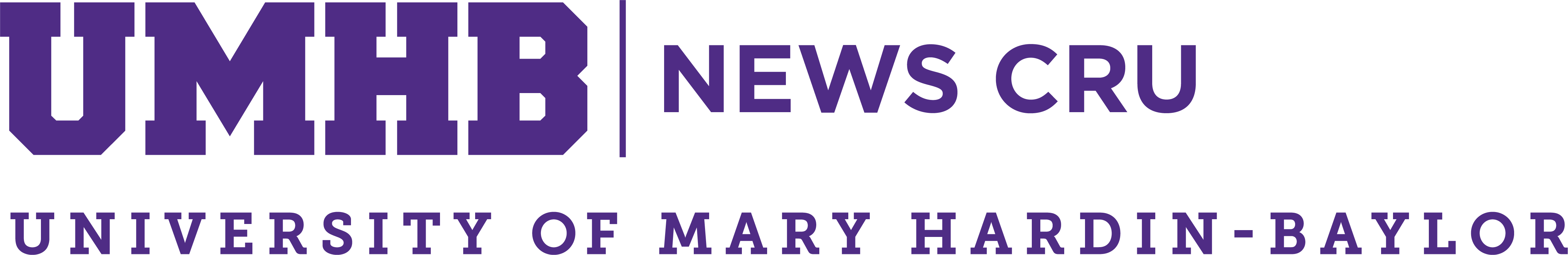 UMHB News Cru Primary Logo